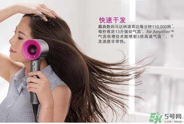 dyson吹風(fēng)機(jī)好用嗎？dyson戴森吹風(fēng)機(jī)評(píng)測