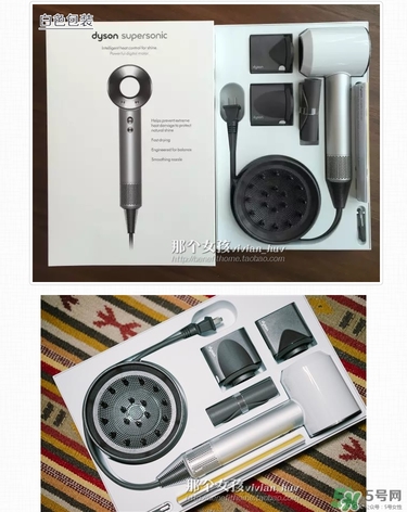 dyson吹風(fēng)機(jī)好用嗎？dyson戴森吹風(fēng)機(jī)評(píng)測