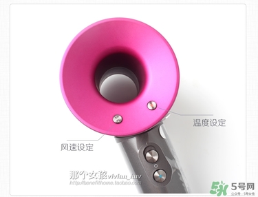 dyson吹風(fēng)機(jī)好用嗎？dyson戴森吹風(fēng)機(jī)評(píng)測