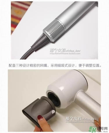 dyson吹風(fēng)機(jī)好用嗎？dyson戴森吹風(fēng)機(jī)評(píng)測