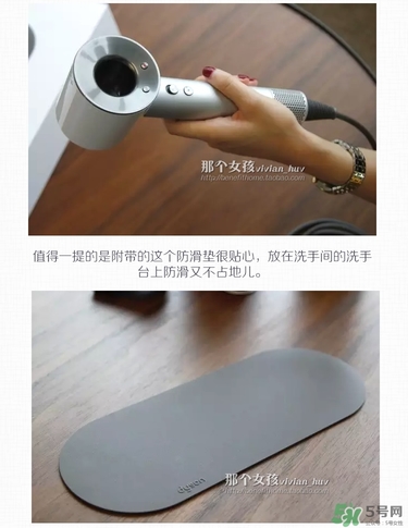 dyson吹風(fēng)機(jī)好用嗎？dyson戴森吹風(fēng)機(jī)評(píng)測
