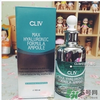 cliv哪里買？cliv韓國專柜價格