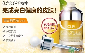 cliv黃胖子怎么樣？cliv黃胖子好用嗎？