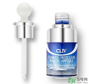 cliv藍胖子怎么樣？cliv藍胖子精華好用嗎？