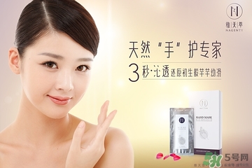 手膜怎么做？手膜的作用是什么？