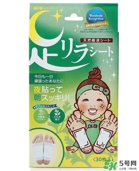 樹之惠足貼怎么用？樹之惠足貼使用方法