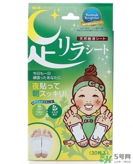 足貼真的可以去濕氣嗎？足貼去濕氣是真的嗎？