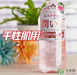 Esthe Dew伊詩露卸妝水怎么樣？伊詩露卸妝水怎么用