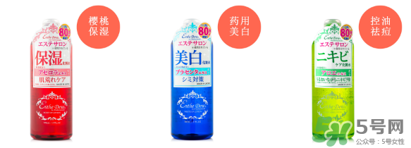 伊詩露櫻桃爽膚水怎么樣？esthe dew櫻桃水好用嗎？