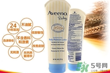 aveeno是純天然嬰兒也能用嗎？aveeno的真假鑒別