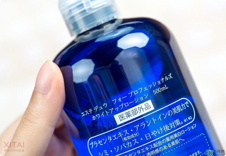 伊詩露化妝水好用嗎？Esthe Dew化妝水怎么樣？