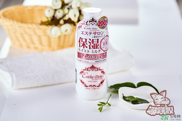 Esthe Dew是什么品牌？伊詩露是什么牌子