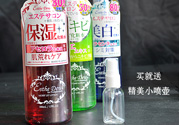 伊詩露櫻桃爽膚水怎么樣？esthe dew櫻桃水好用嗎？