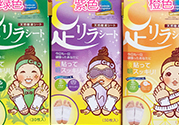 足貼真的可以去濕氣嗎？足貼去濕氣是真的嗎？