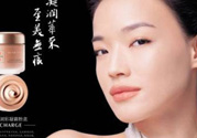 羽西適合什么年齡？羽西化妝品適合年齡