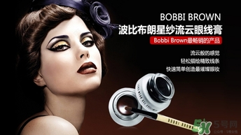 bobbi brown流云眼線膏怎么用？芭比布朗眼線膏使用方法