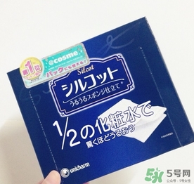 尤妮佳化妝棉有味道嗎？尤妮佳化妝棉保質(zhì)期