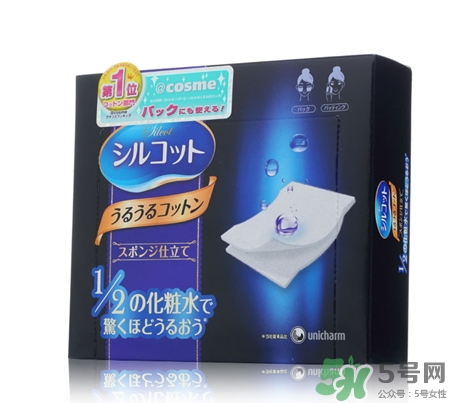 尤妮佳化妝棉有味道嗎？尤妮佳化妝棉保質(zhì)期