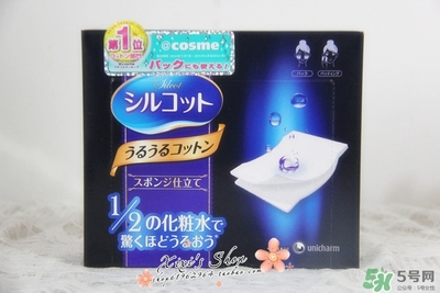 尤妮佳化妝棉有味道嗎？尤妮佳化妝棉保質(zhì)期