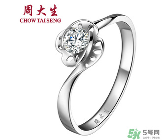 周大福和周大生哪個好？周大福和周大生什么關(guān)系？