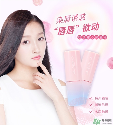 唇蜜是什么？唇蜜什么牌子好？