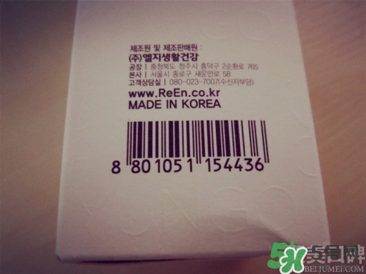 睿嫣洗發(fā)水怎么樣？睿嫣洗發(fā)水好用嗎