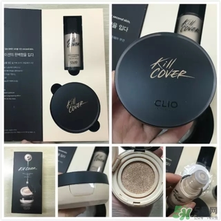 珂萊歐氣墊怎么樣？clio氣墊好用嗎