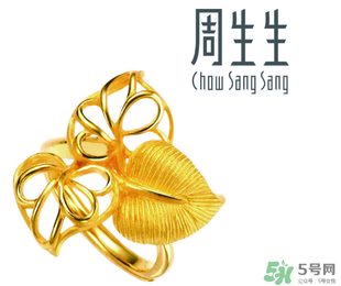 周生生可以以舊換新嗎？周生生以舊換新怎么換？