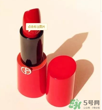 復(fù)古紅口紅適合學(xué)生嗎？復(fù)古紅口紅顯老嗎？
