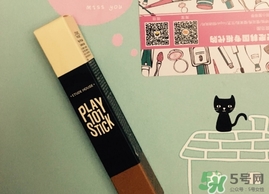 高光什么時候用？高光什么時候打？