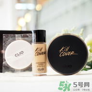 珂萊歐氣墊怎么樣？clio氣墊好用嗎