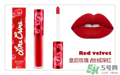 復(fù)古紅口紅哪個(gè)牌子好？復(fù)古紅口紅推薦