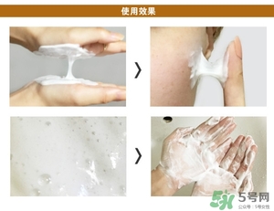 春雨蜂蜜洗面奶好用嗎？春雨洗面奶怎么樣？