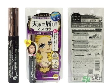 kiss me睫毛膏多少錢？kiss me睫毛膏價(jià)格