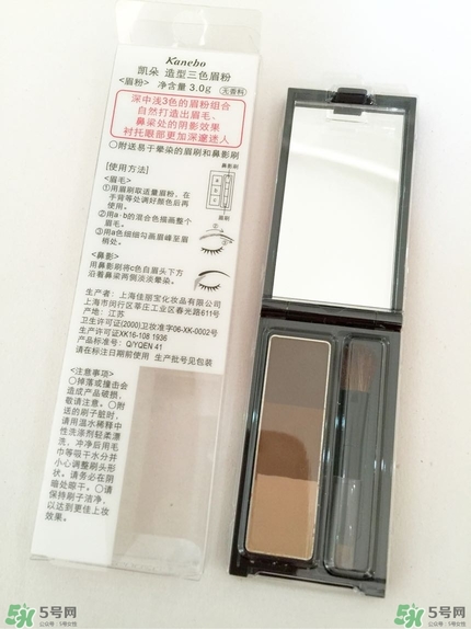 kate三色眉粉怎么用？kate三色眉粉使用方法