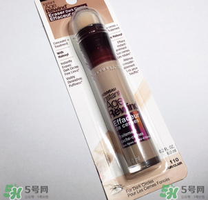 美寶蓮橡皮擦怎么用？美寶蓮遮瑕筆怎么用？