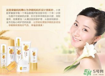 袋鼠媽媽是哪個國家的牌子？袋鼠媽媽是哪里生產(chǎn)的？