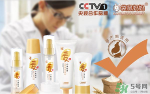 袋鼠媽媽是哪個國家的牌子？袋鼠媽媽是哪里生產(chǎn)的？