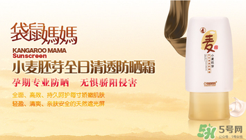 袋鼠媽媽是哪個國家的牌子？袋鼠媽媽是哪里生產(chǎn)的？