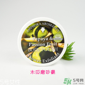 AA網(wǎng)AAskincare是什么品牌？AAskincare是什么檔次？