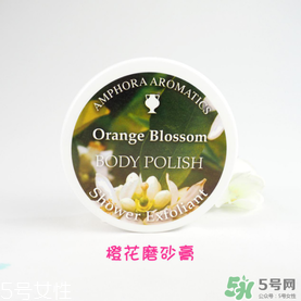 AA網(wǎng)AAskincare是什么品牌？AAskincare是什么檔次？