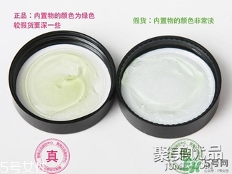 AAskincare怎么樣？AAskincare真假辨別方法