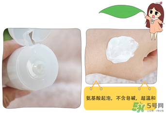 Freeplus洗面奶怎么樣？芙麗絲芳洗面奶好用嗎