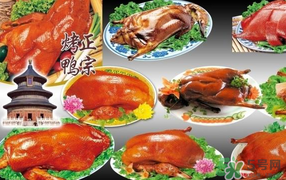 烤鴨可以帶上飛機(jī)嗎？飛機(jī)可以帶烤鴨嗎？