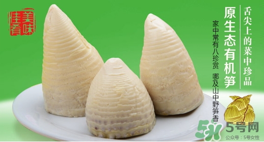 冬筍怎么做好吃？冬筍的功效作用