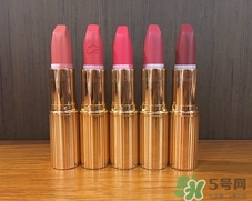 charlotte tilbury是什么牌子？ct口紅是什么牌子？
