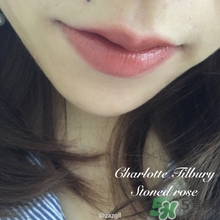 charlotte tilbury口紅多少錢？ct口紅價格