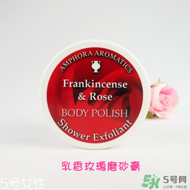 AA網(wǎng)AAskincare是什么品牌？AAskincare是什么檔次？