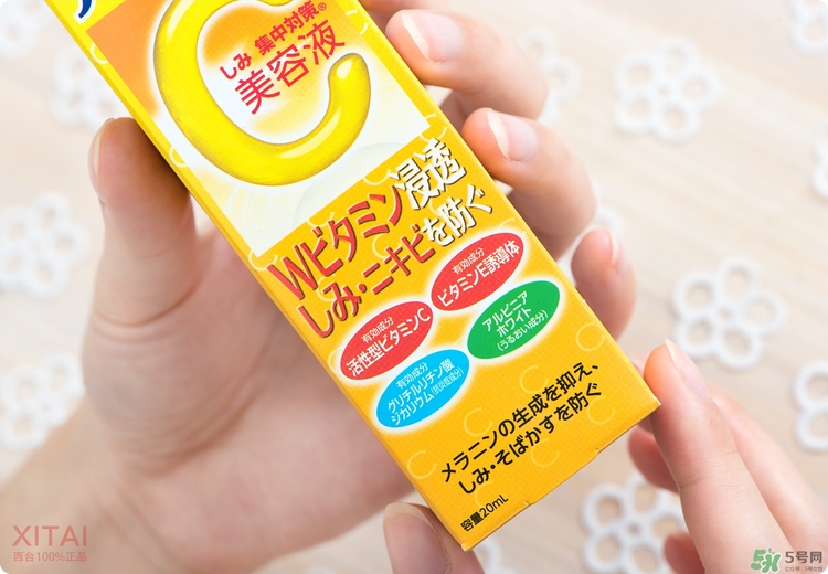 Rohto是什么牌子？樂敦是哪個(gè)國家的？