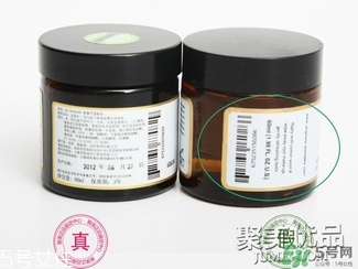 AAskincare怎么樣？AAskincare真假辨別方法